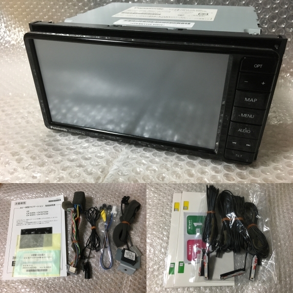 美品 Panasonic スズキ純正 CN-RZ753ZWA フールセット 美品 Panasonic スズキ純正 CN-RZ753ZWA フールセット 2026年最新