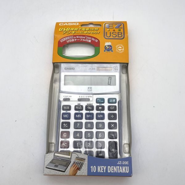 新品】☆CASIO カシオ JZ-22E 12桁 テンキー電卓☆未使用新品☆入手
