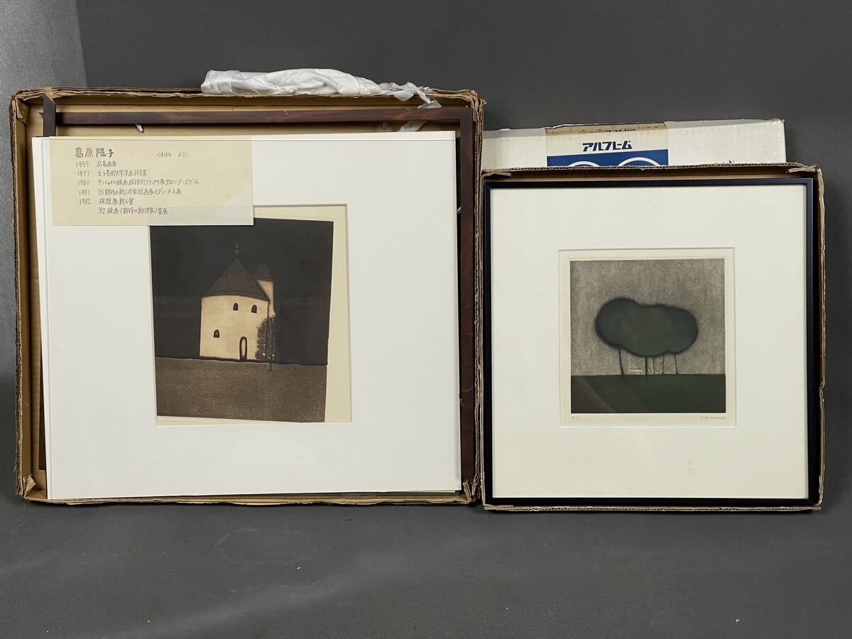 中古】◇日本画◇山下保子◇「姉妹」◇30号◇真作保証◇共シール◇日展