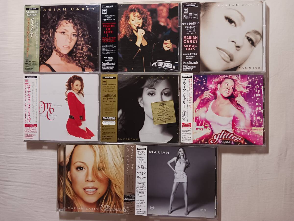 Lot of 5 Mariah Carey MD Mini Disc 1st Emotions Music Box MTV