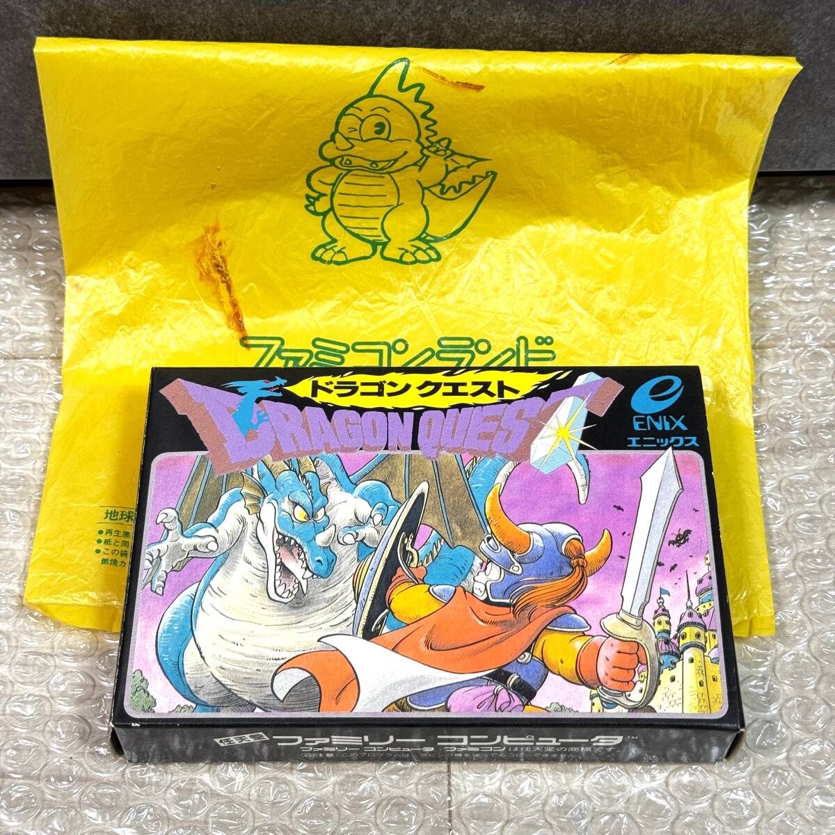 BANDAI 1991年 カードダス ドラクエ 第二章 大神官編 7枚セット ENIX