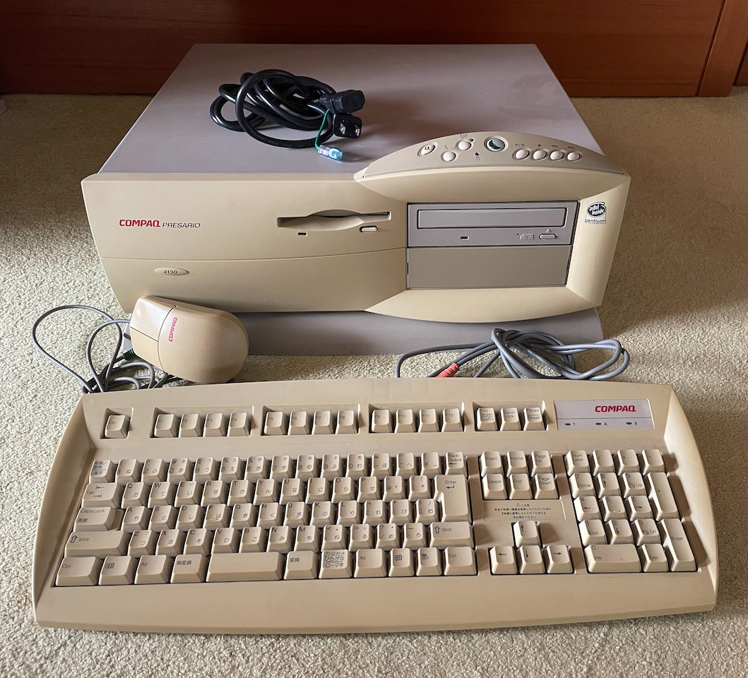 中古】[送料無料] エルフ ゲーム4点セット 遺作 同級生2 下級生 PC98