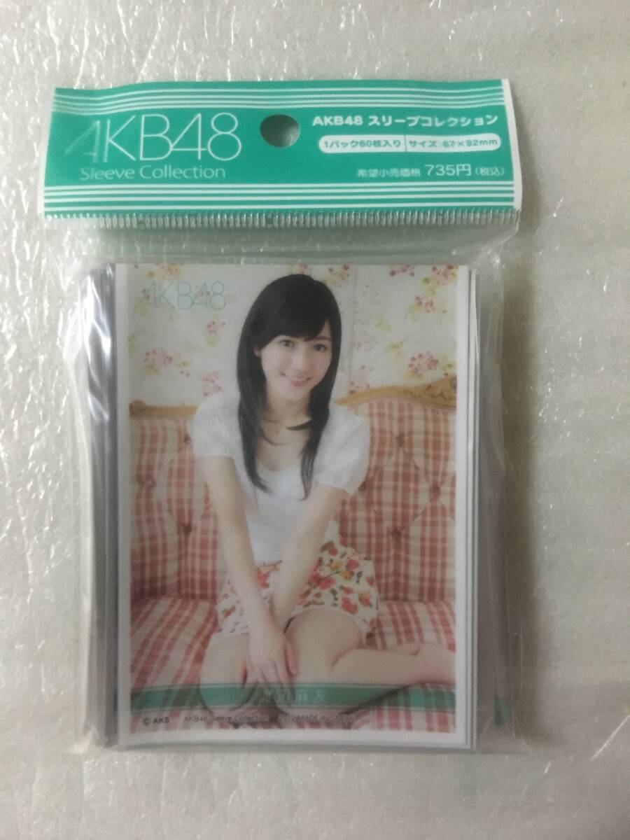 写真集 『渡辺麻友28枚』／ コレクション写真 ○秘写真、下着、水着
