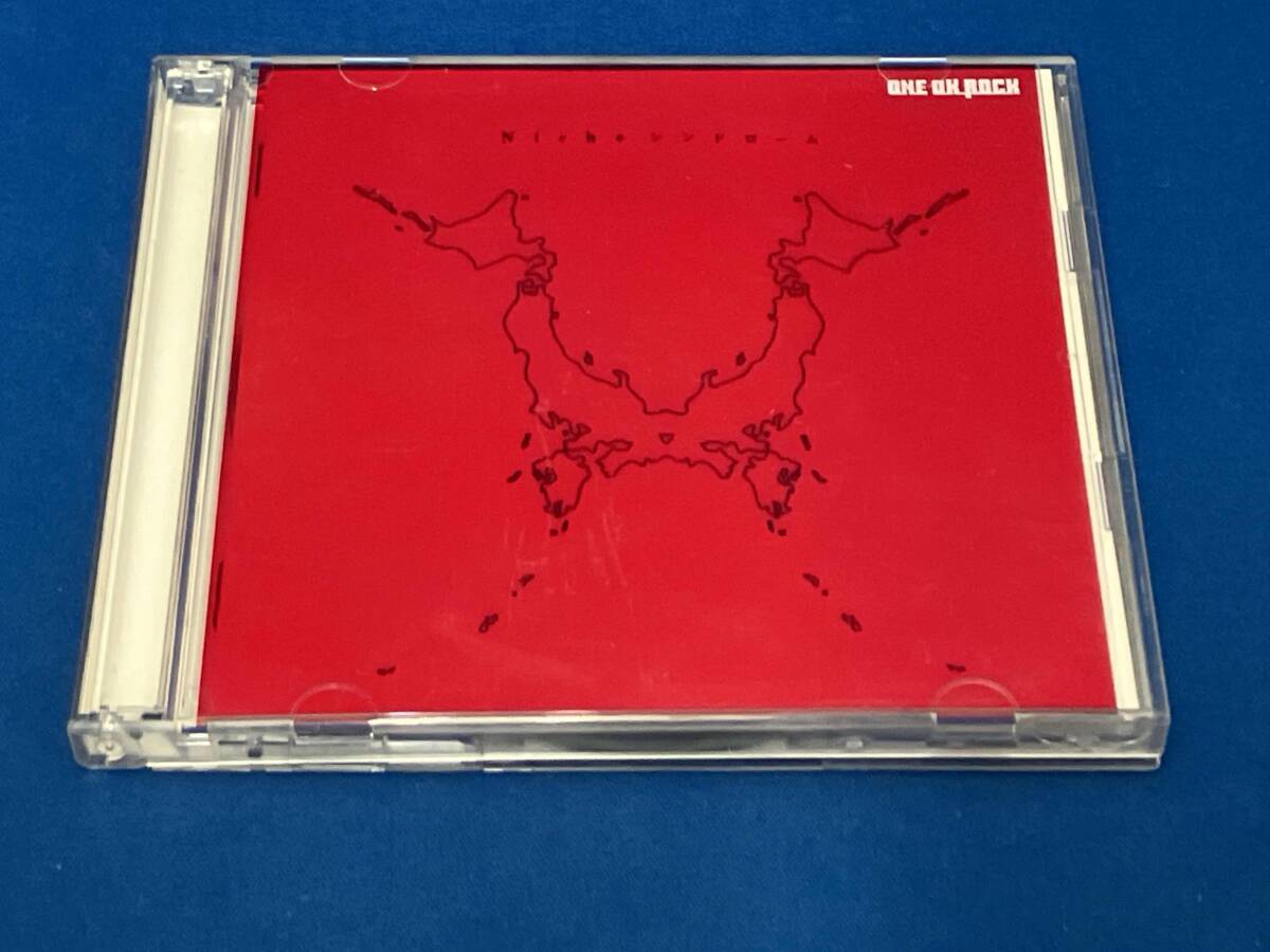 ワンオクロック＜ONE OK ROCK＞「じぶんROCK from Nicheシンドローム