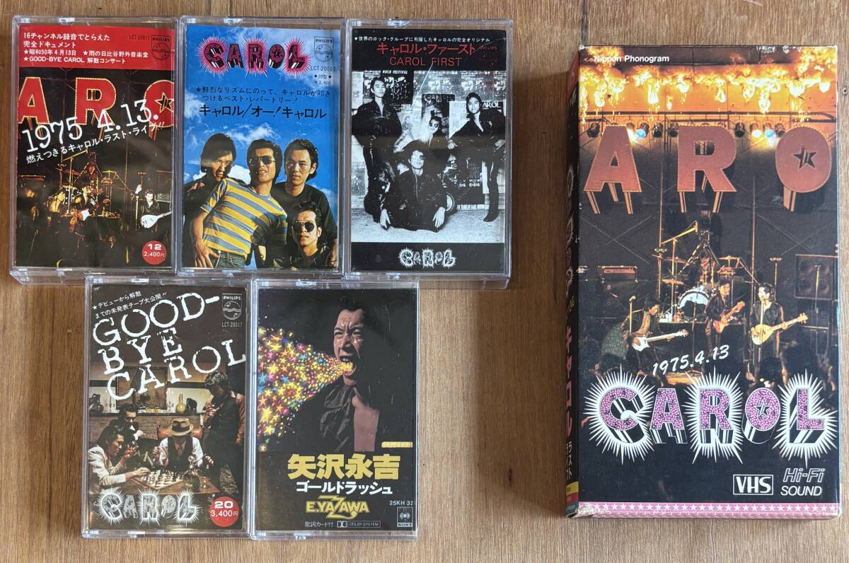 中古】希少/CD/2枚組CD/クールス/COOLS/クールス ヒストリー VOL.3
