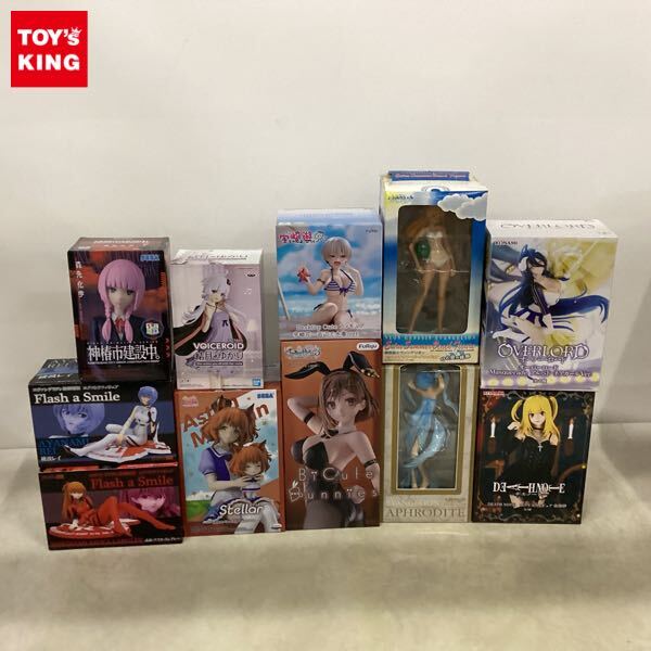 中古】ポケットモンスター コレクタブルアート masquerade party