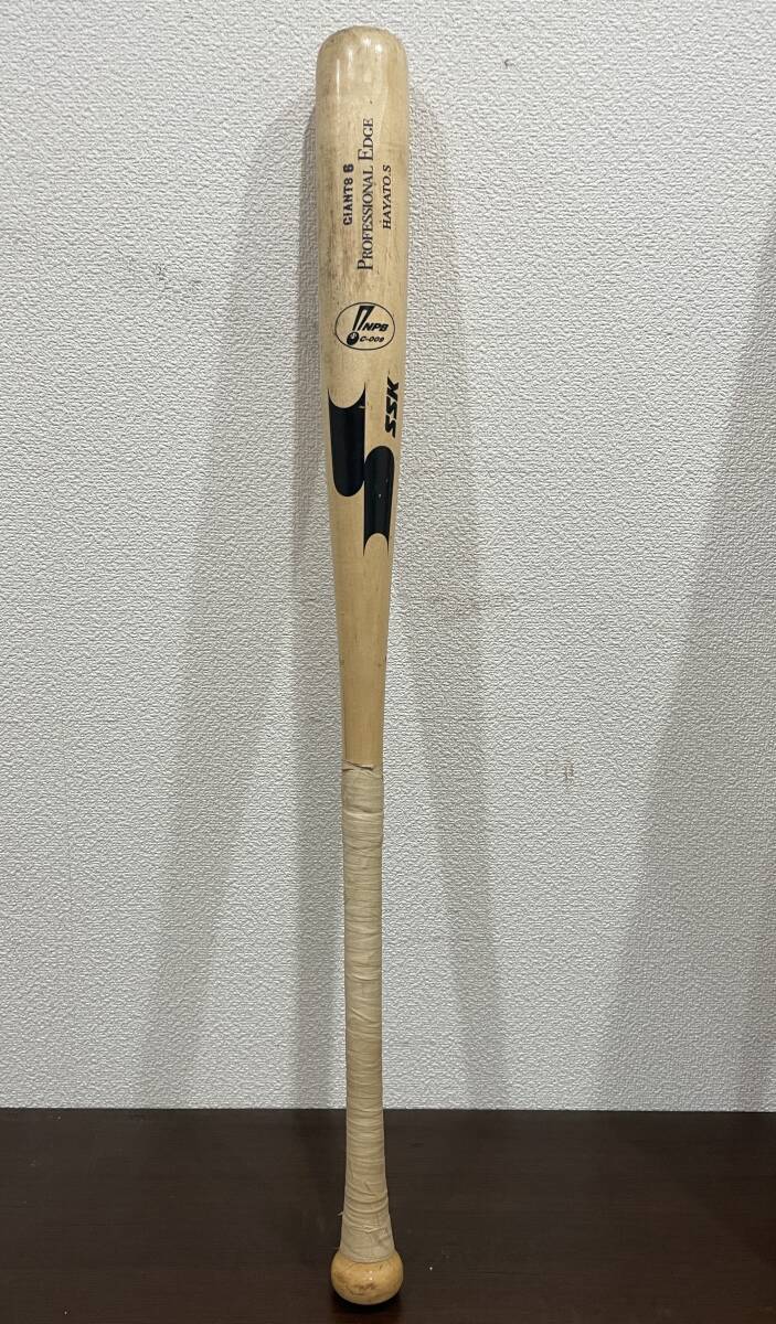 読売ジャイアンツ □篠塚和典□ 野球グローブ ミズノプロ mizuno 巨人