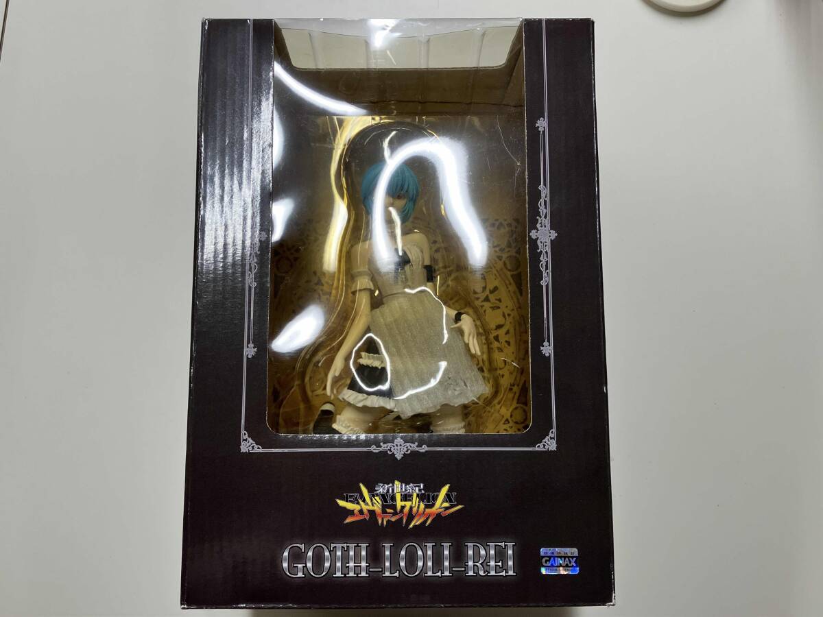 新品】新世紀エヴァンゲリオン 1/6 葛城ミサト(風呂上がりVer