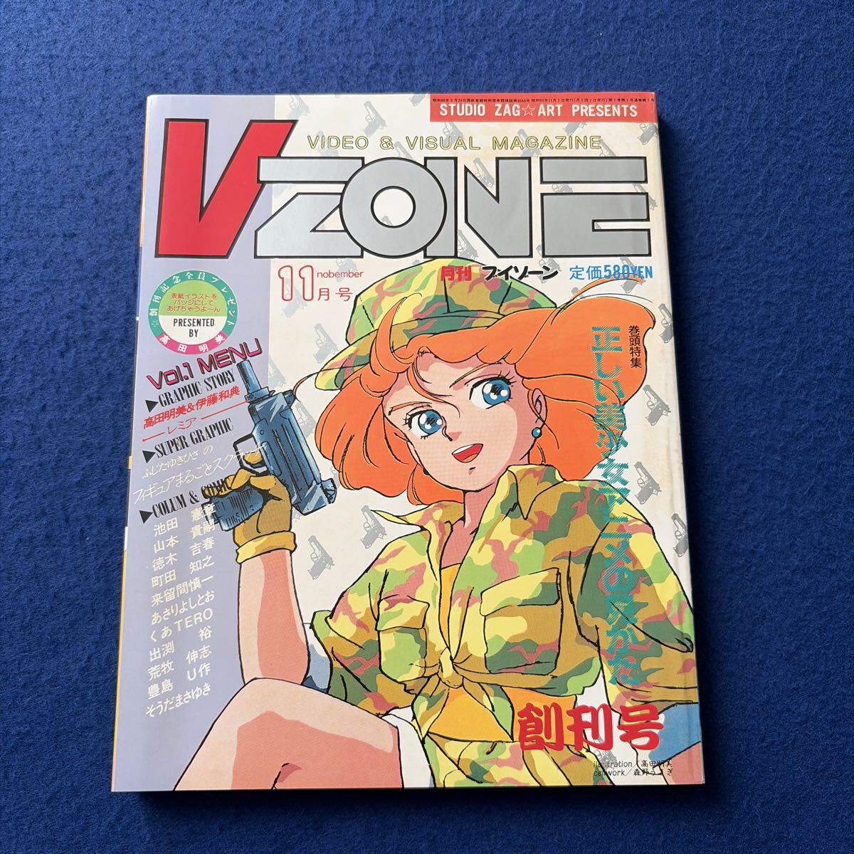 額にキズ、カビあり】新入荷！□河原朝生 「無責任な忠告」 10号 油彩