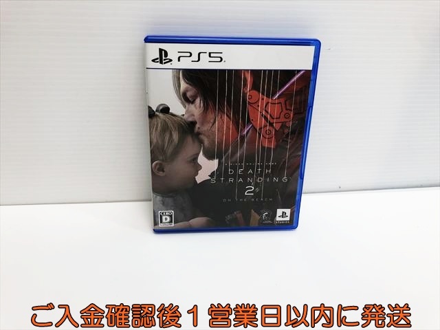 新品】○販促 B2 ポスター デス・ストランディング DEATH STRANDING 横