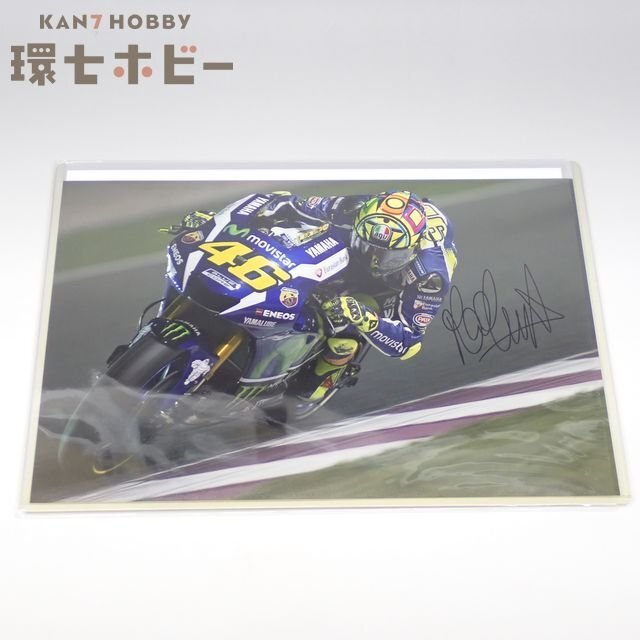 新品】バレンティーノ・ロッシ 直筆サインフォト/写真 MotoGP