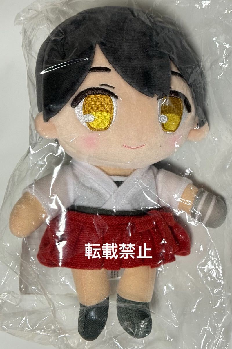 新品】新品未開封 艦隊これくしょん 艦これ メガジャンボ寝そべり