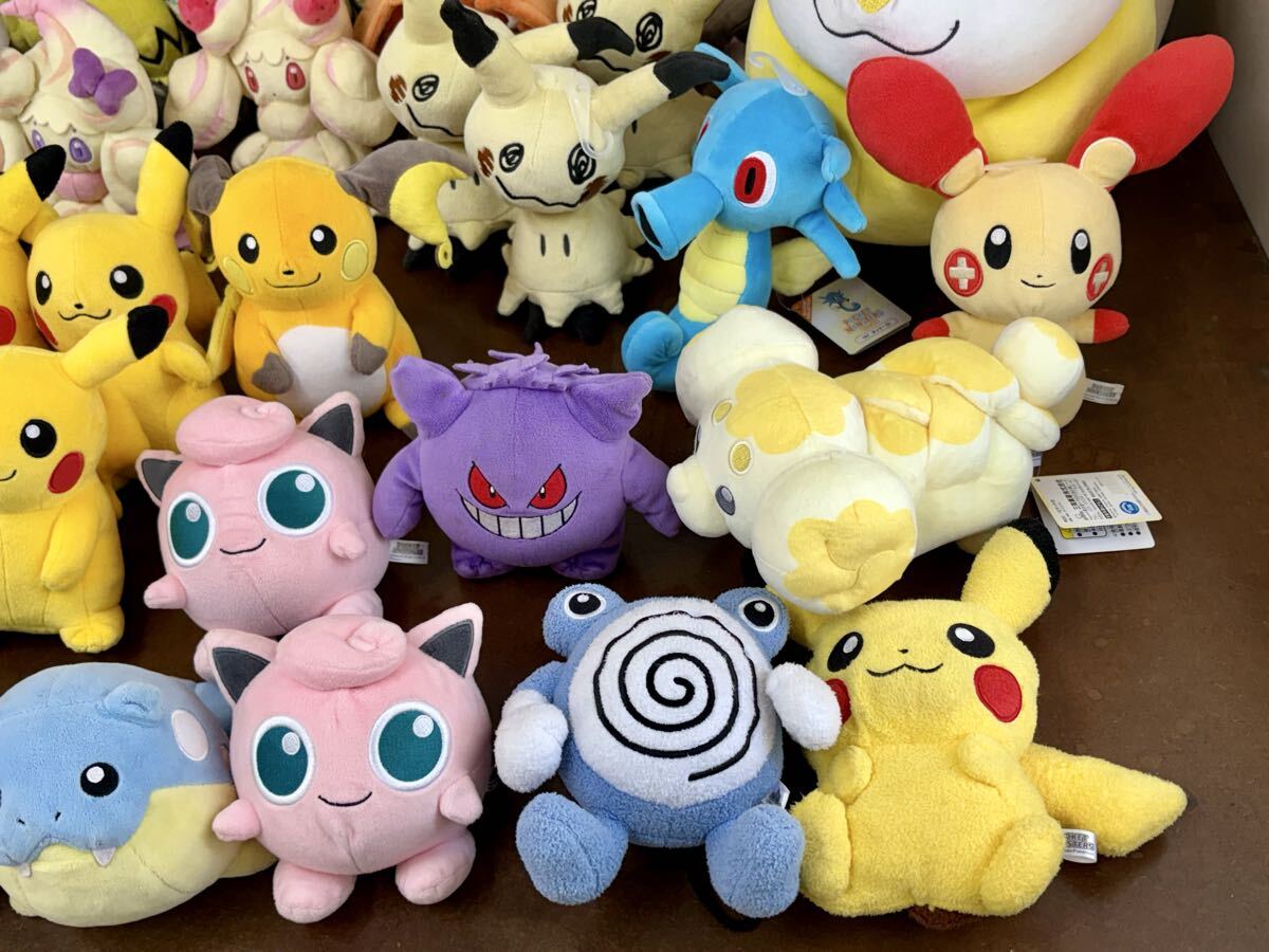 新品】新品 ミミッキュ ブイズ コスプレ エーフィ ぬいぐるみの落札