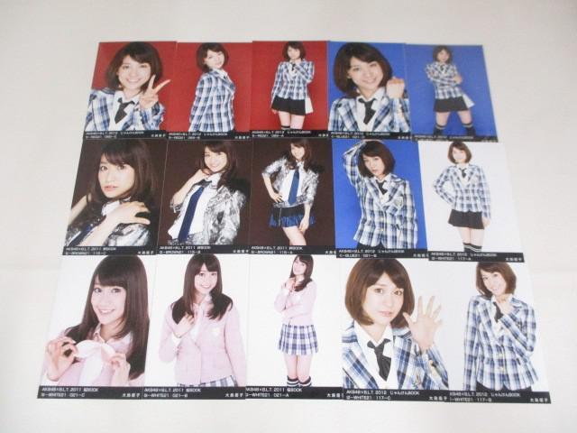 中古】渡辺麻友 直筆サイン入り 生写真 AKB48 B.L.T BLT 2009 第一期