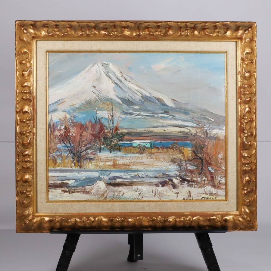 色紙額 寺内萬治郎 「 裸 婦 」 木版画 の落札情報詳細 - Yahoo