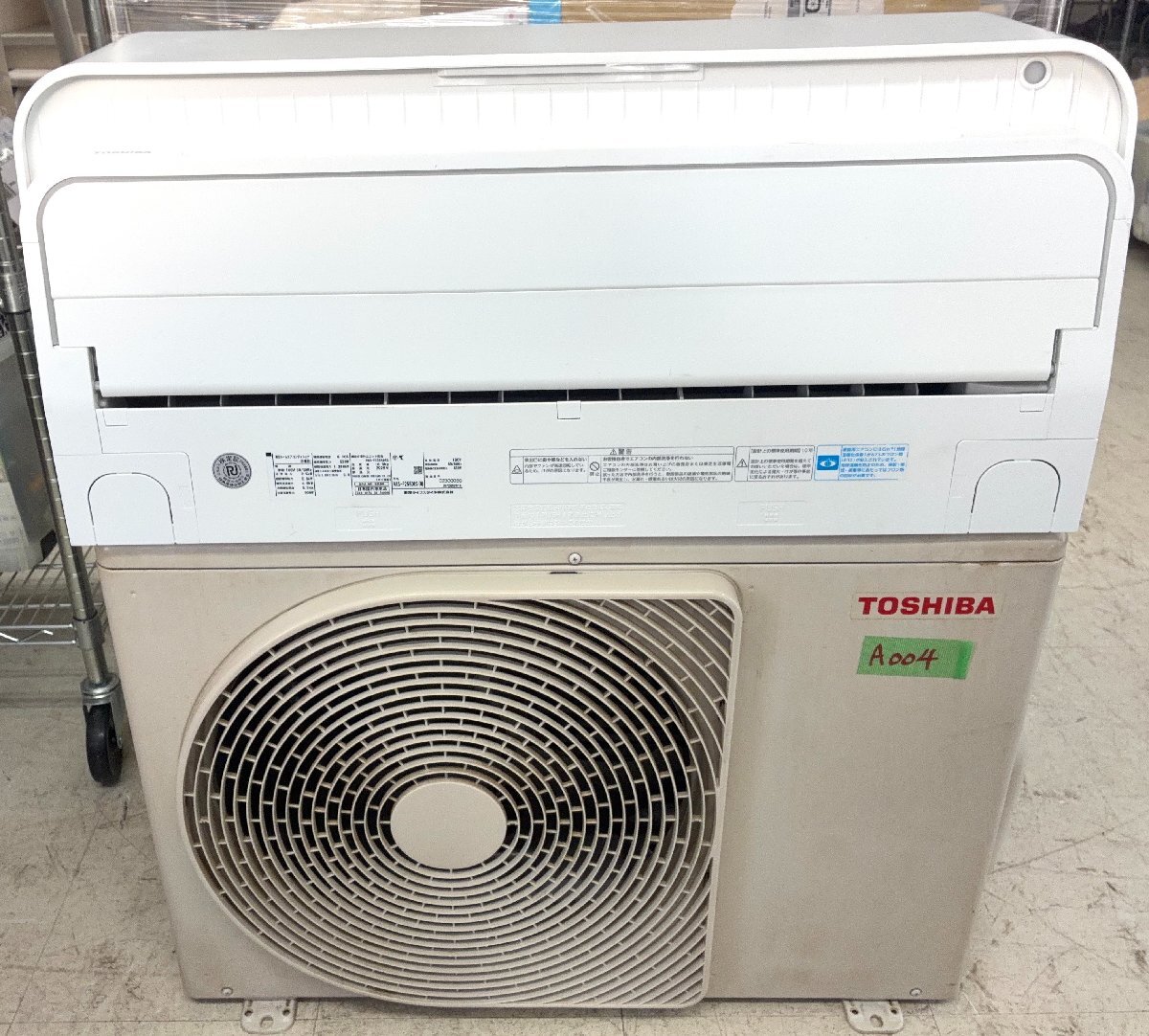鷲のマークの大正製薬＊リポビタンD／茶色の瓶型ダストボックス