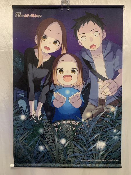 新品】からかい上手の高木さん2 DVD Blu-ray とらのあな連動特典 1～3