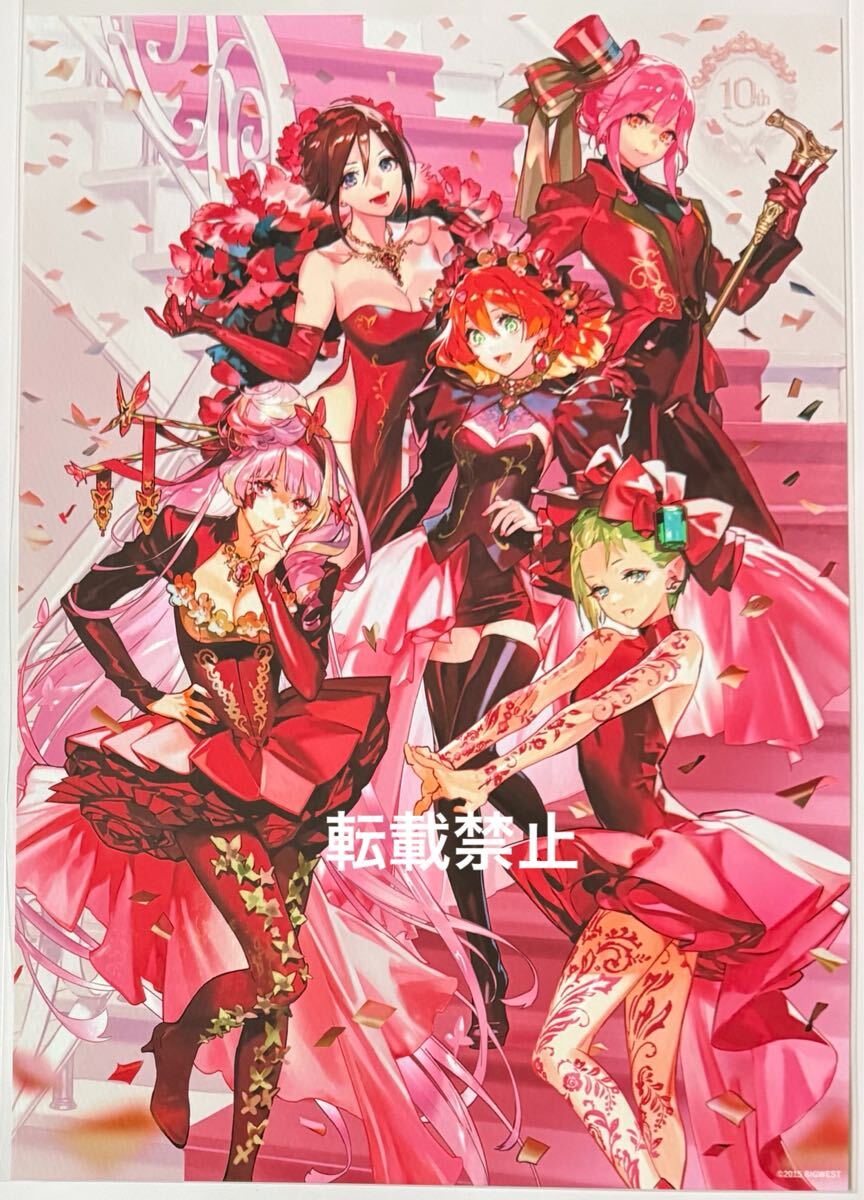 新品】未開封☆マクロスF ファンクラブ入会特典 A4クリアポスター