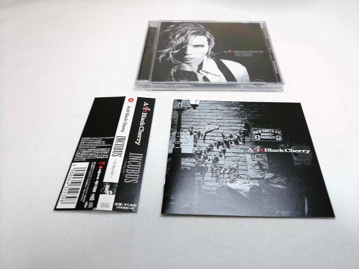 使用していません。】Acid Black Cherry☆トレカ☆3枚セット☆yasu