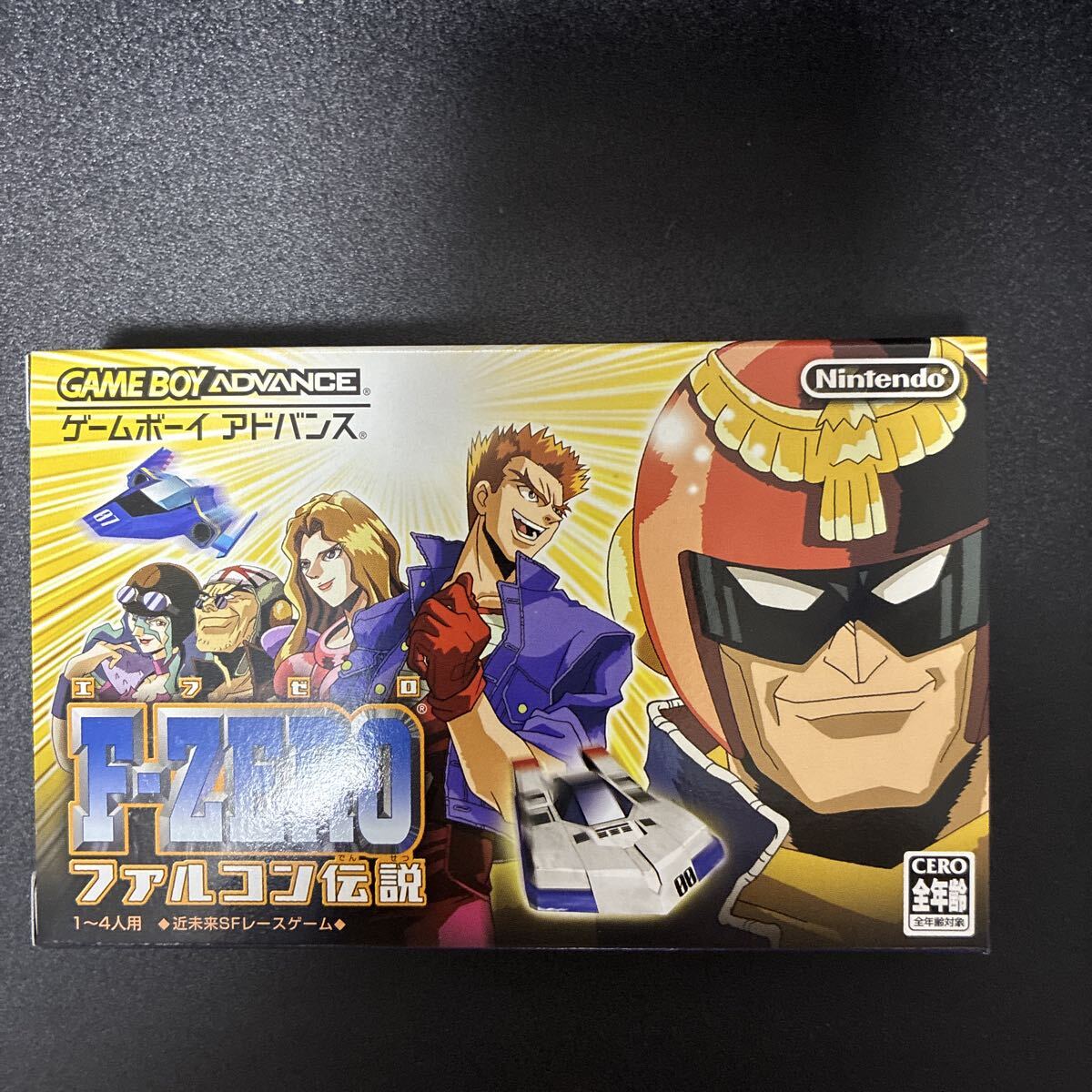 DVD】 F-ZERO ファルコン伝説 全13巻セット エフゼロの落札情報詳細