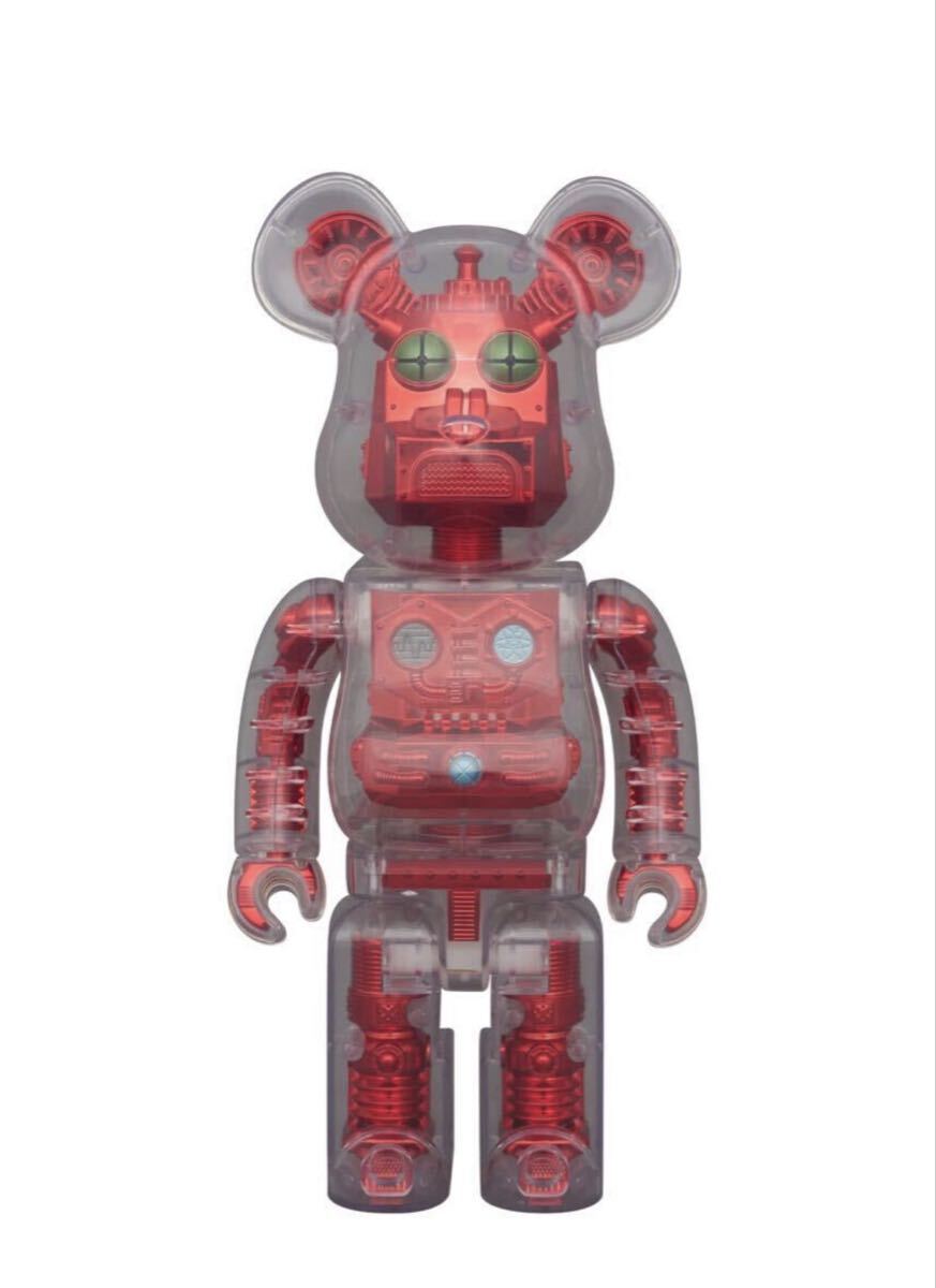 キング ゴリラ獣 ピンク成型 アンドロ星獣付 美品 廣田彩玩所 ソフビ