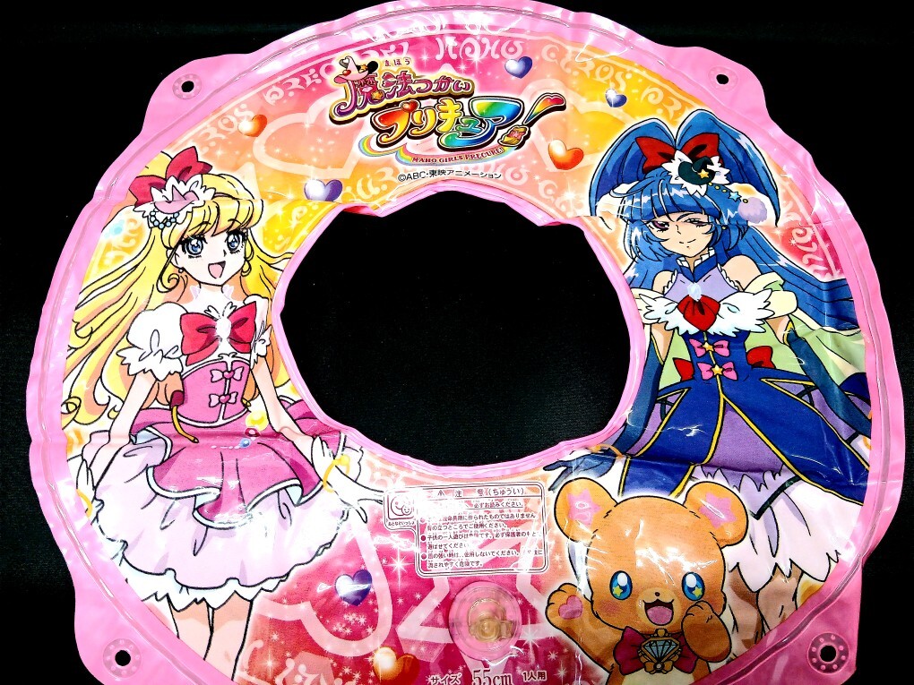 新品】宮本絵美子 東映アニメーションプリキュアワークス購入特典