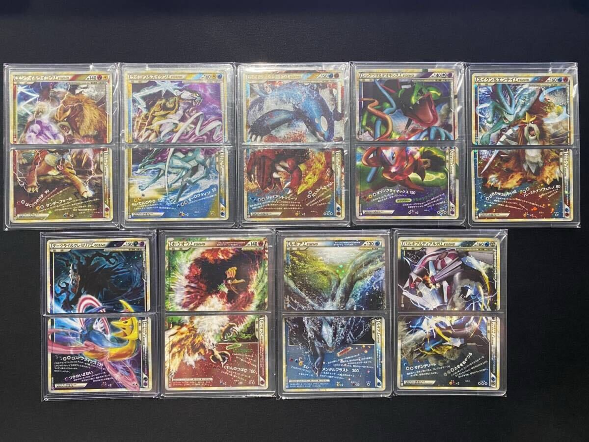 ポケモンカードゲームLEGEND ルギア ホウオウ 下敷き ジャンボカード風