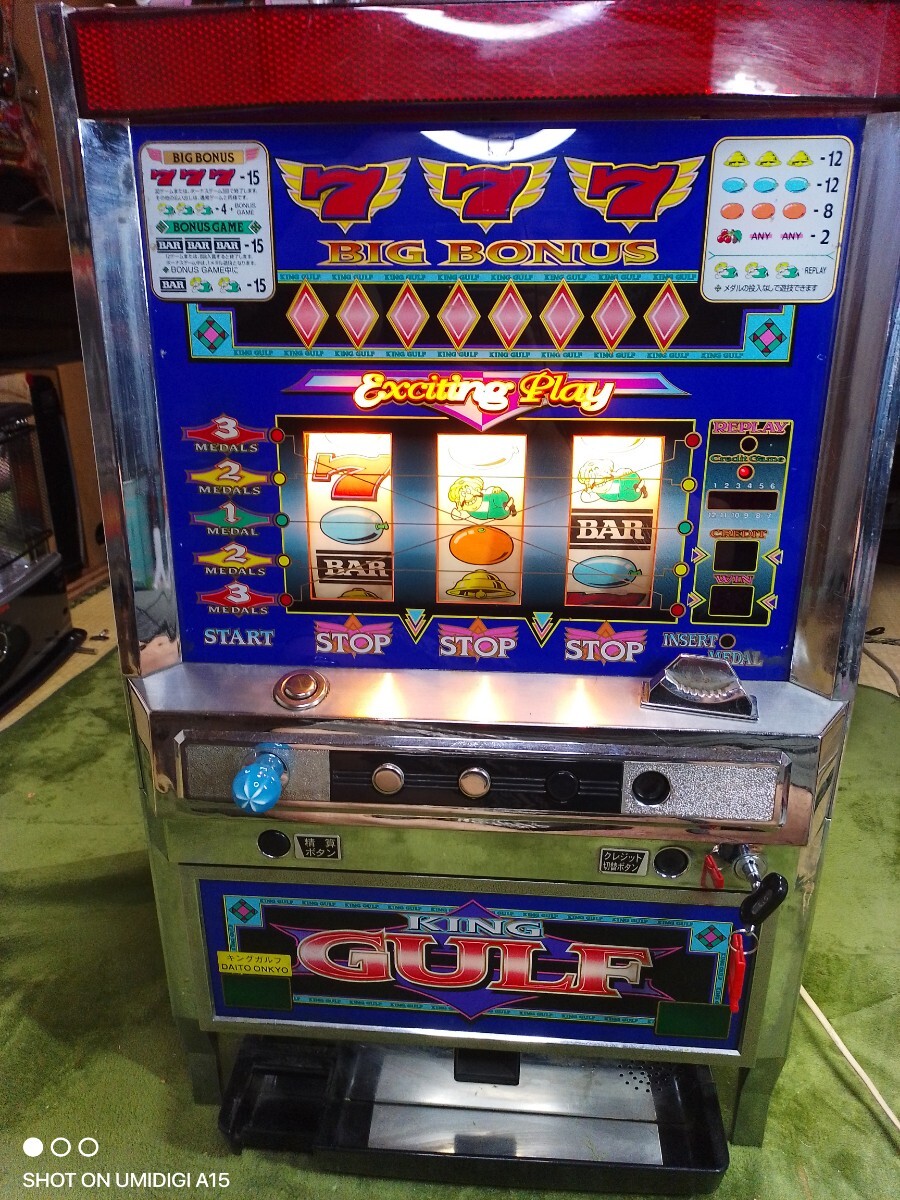 名機】☆キングガルフ☆極悪状態Ver☆大東音響☆4号機☆入手困難