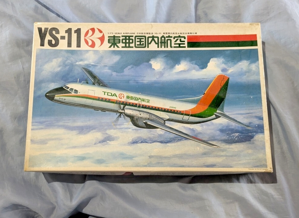 印刷物 ③航空機資料 当時物 TDA 東亜国内航空 未使用絵葉書（3種 全
