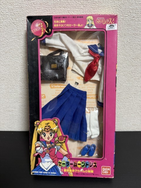 セル画】美少女戦士セーラームーン【うさぎ・亜美・レイ・まこと