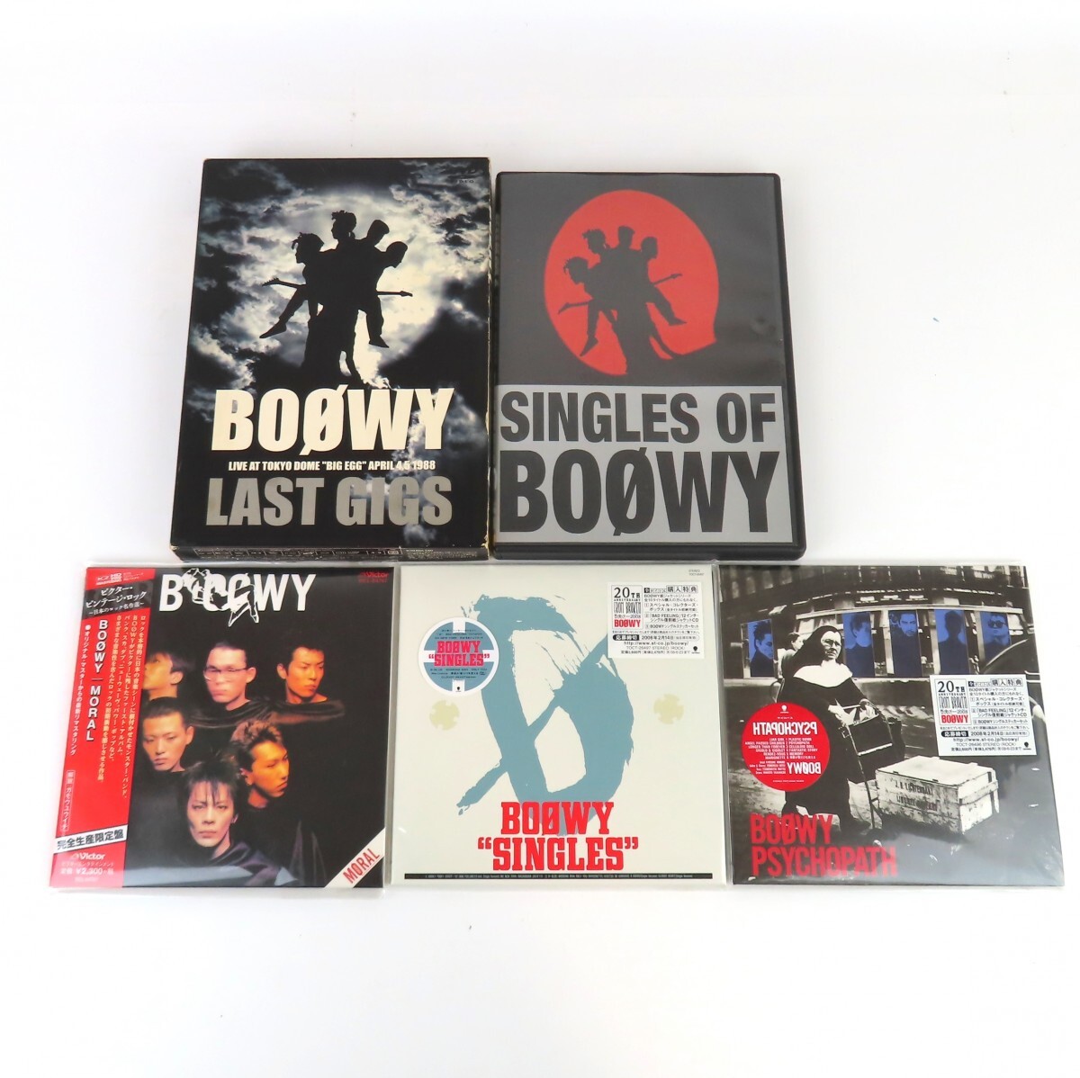 レア貴重☆氷室京介☆雑誌 切り抜き全200ページ//BOOWY/LAST GIGS/DVD