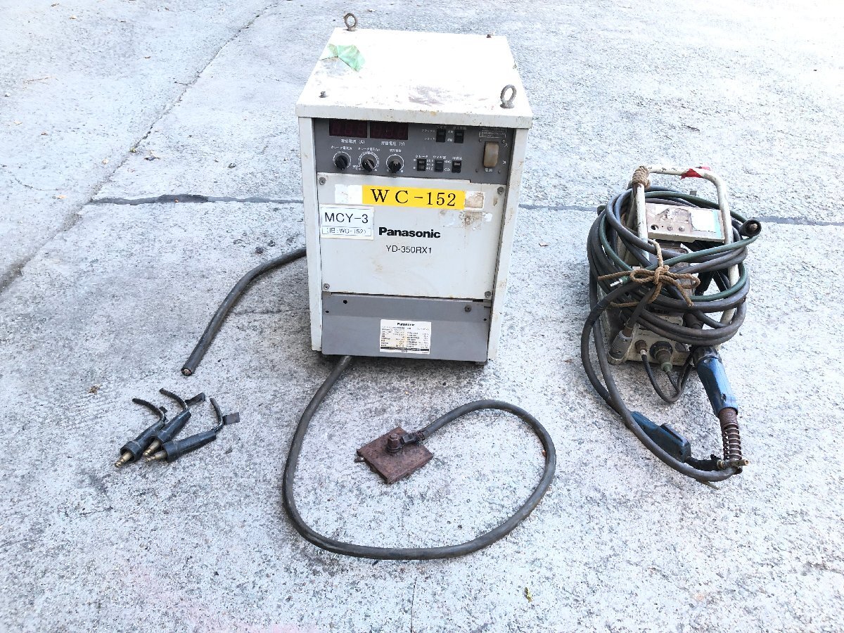 ◎Panasonic パナソニック 掃除機 紙パック式クリーナー MC-PKL14A-K