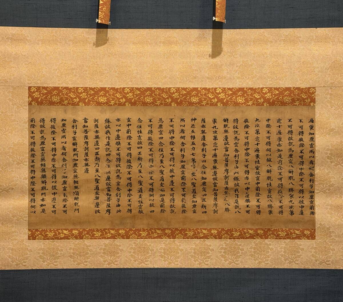 ○江戸時代経典○『般若理趣分』1帖 帙付き 四方金 十六善神図 大般若