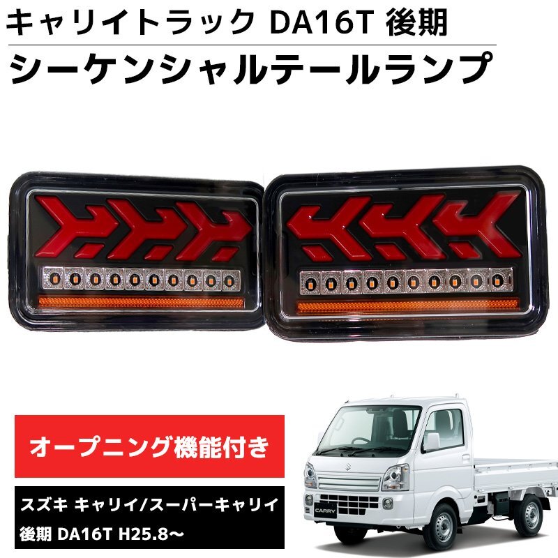 新品】キジマ サクラ テールランプ 新品 未開封 当時物 （検索）z1 z2