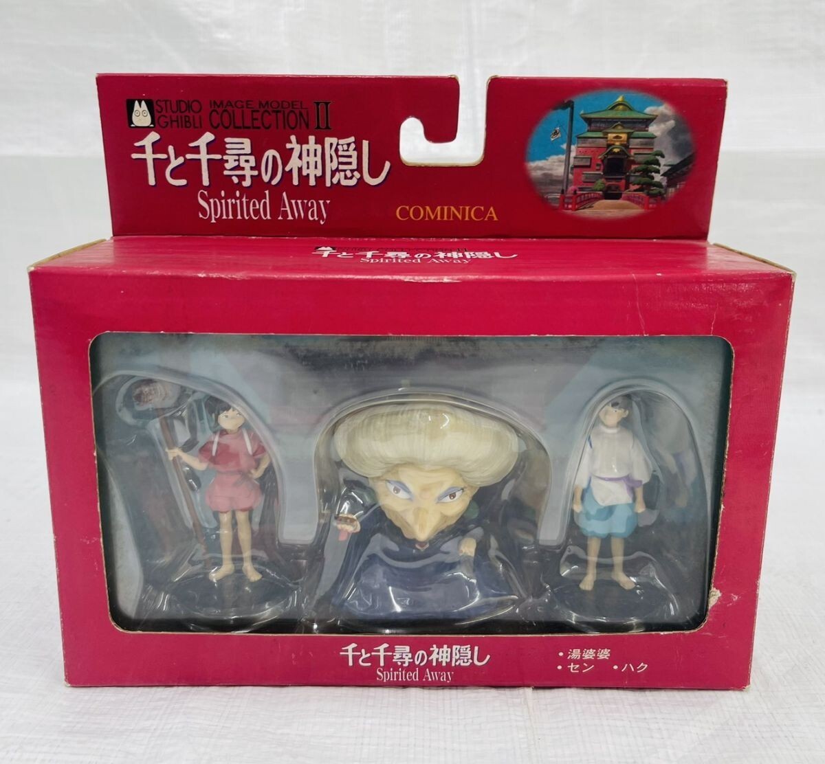 新品】カオナシ ポーズがいっぱいコレクション Vol.3 ジブリ 千と千尋