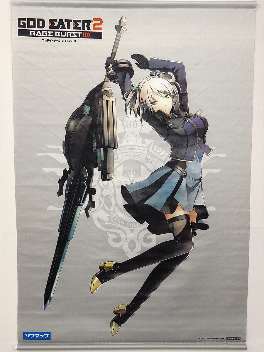 希少】/GOD EATER/ゴッドイーター/戦いのプロ「シエル・アランソン