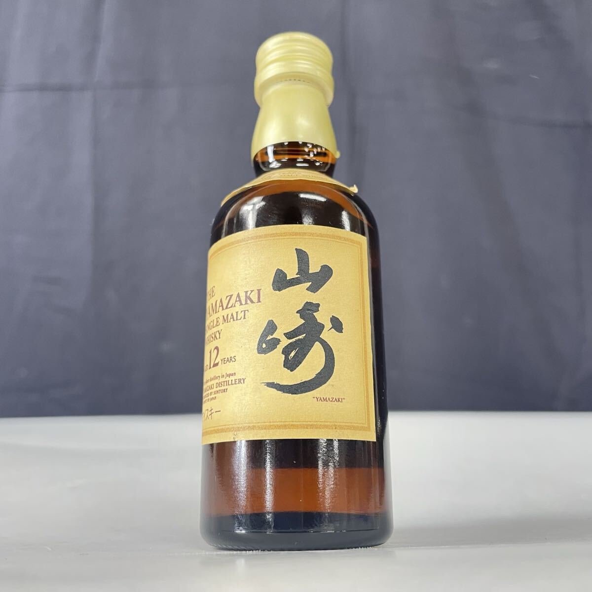 新品】サントリー ウィスキー リザーブ 原酒 限定醸造 試飲用 見本