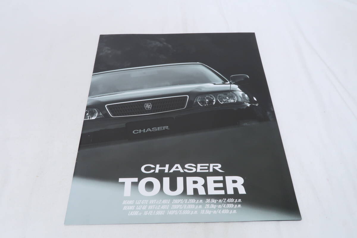 中古】E228・GX71 チェイサー カタログ トヨタ TOYOTA CHASER 昭和59年