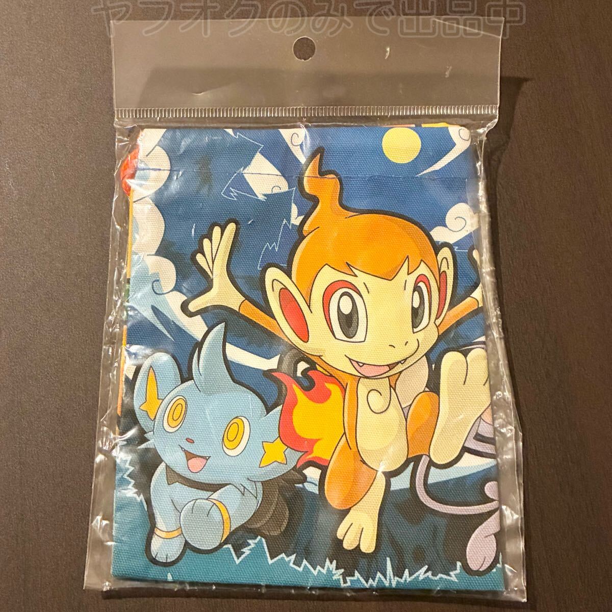 本体のみ】タカラトミー ポケモン図鑑DP 赤/ポケモンアドベンチャーの