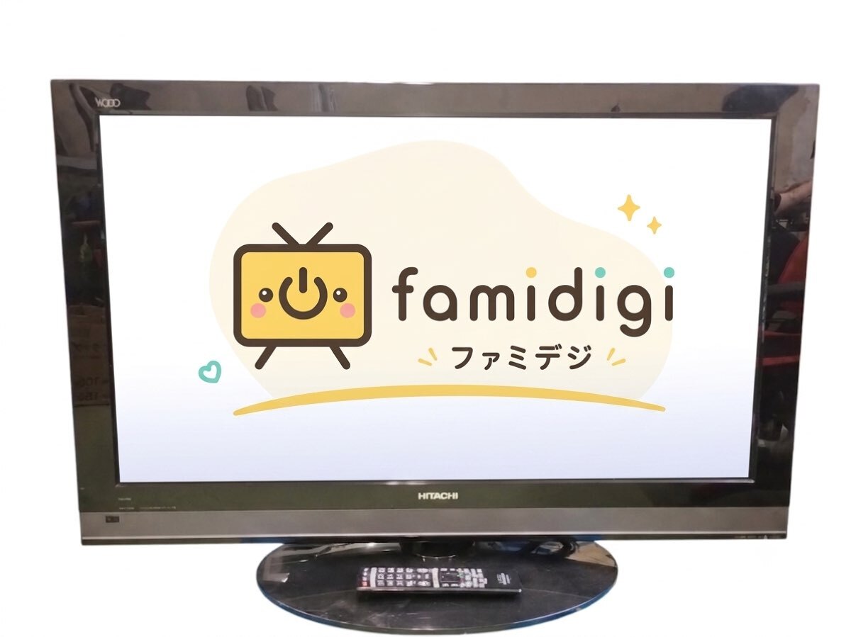 HITACHI 日立 Wooo P46-XP03 プラズマ 46V型 テレビ プラズマテレビ 41
