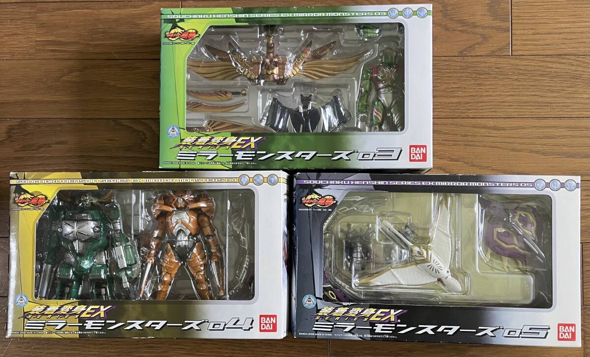 デッドストック！ 未使用 当時物○バンダイ 仮面ライダー 555 ファイズ