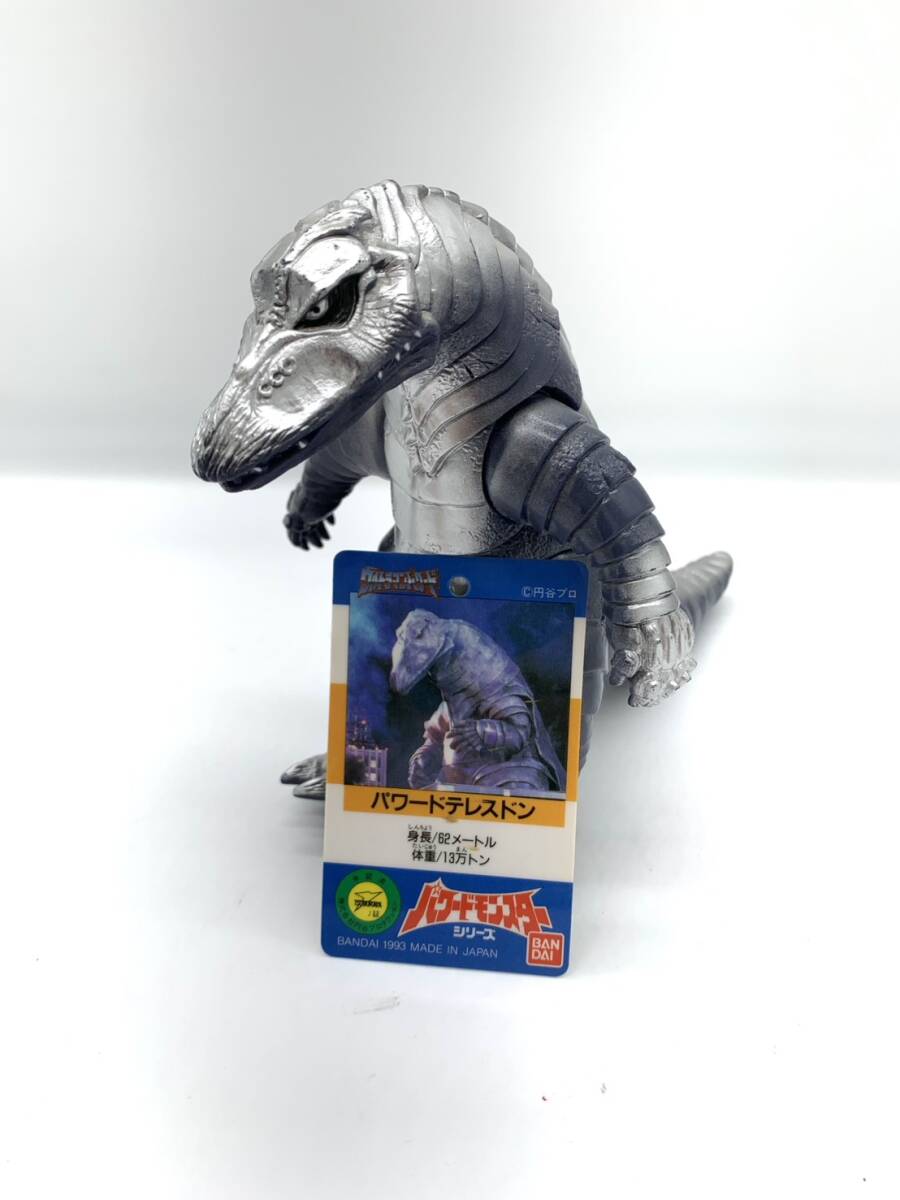 新品】新品即決 パワードモンスターシリーズ パワードケムラー ソフビ