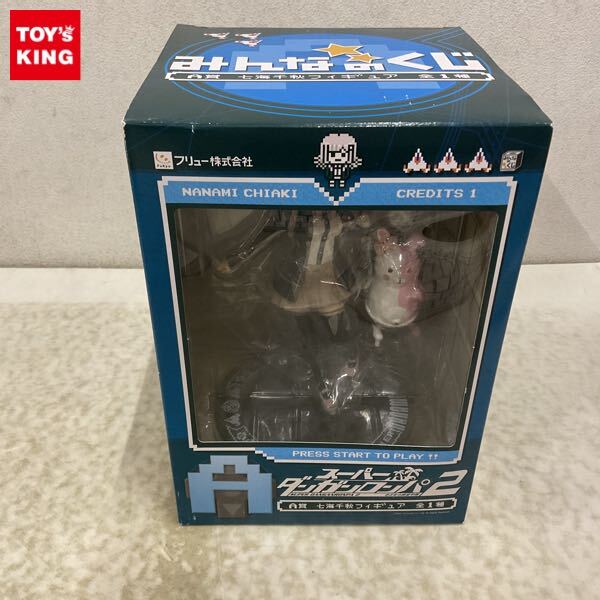 新品】スーパーダンガンロンパ2 みんなのくじ 七海千秋 ミニリュックの