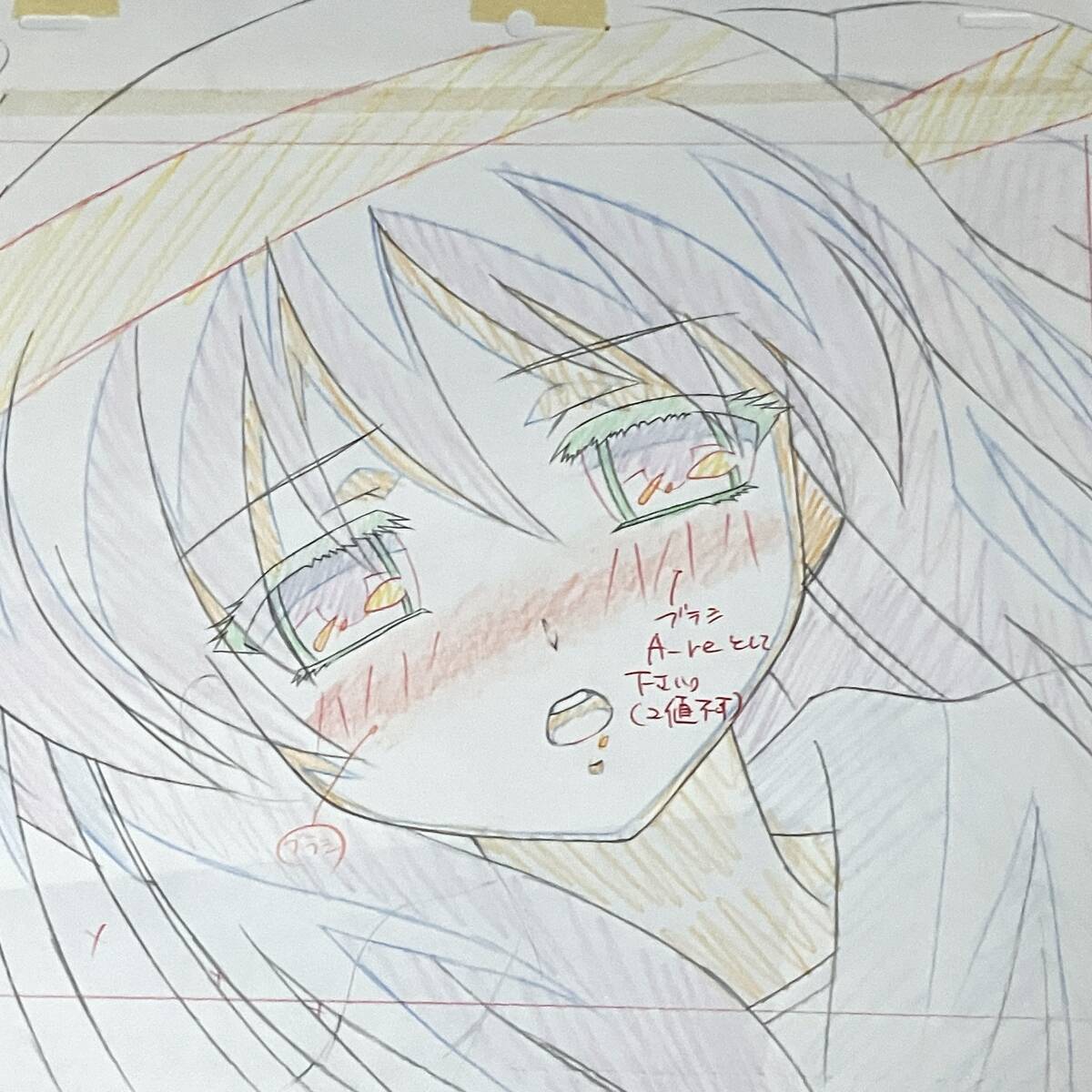 アニメ「オフサイド」(製作：葦プロダクション)／セル画・原画