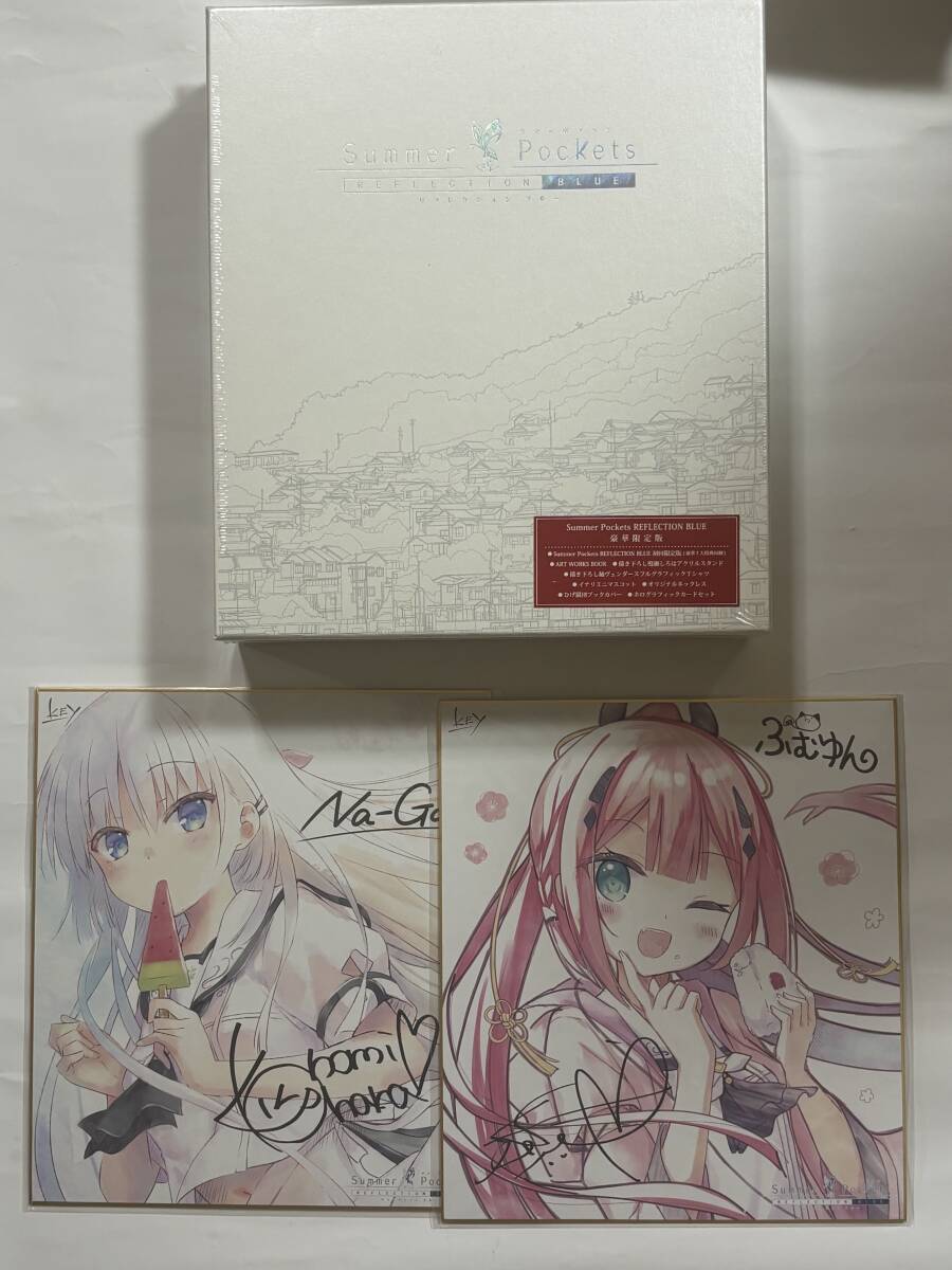 1円スタート 永山ゆうのん サマーポケッツ Summer Pockets B2