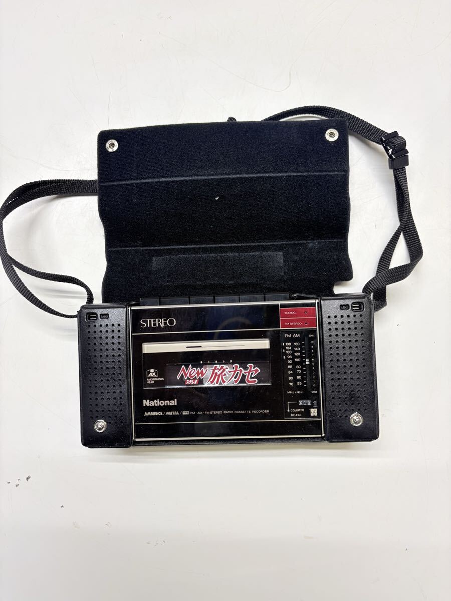 中古】ナショナル ラジオカセットレコーダー RX-4950 ラジカセ 昭和