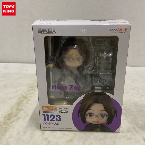 新品】☆【パーツ/眼帯】ねんどろいど ハンジ・ゾエ 1123 進撃の巨人