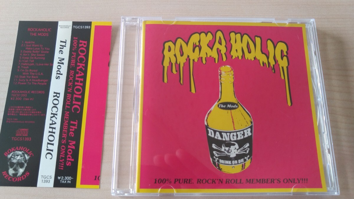 新品】THE MODS ザ・モッズ ROCKAHOLIC ロゴマークTシャツ Mサイズ