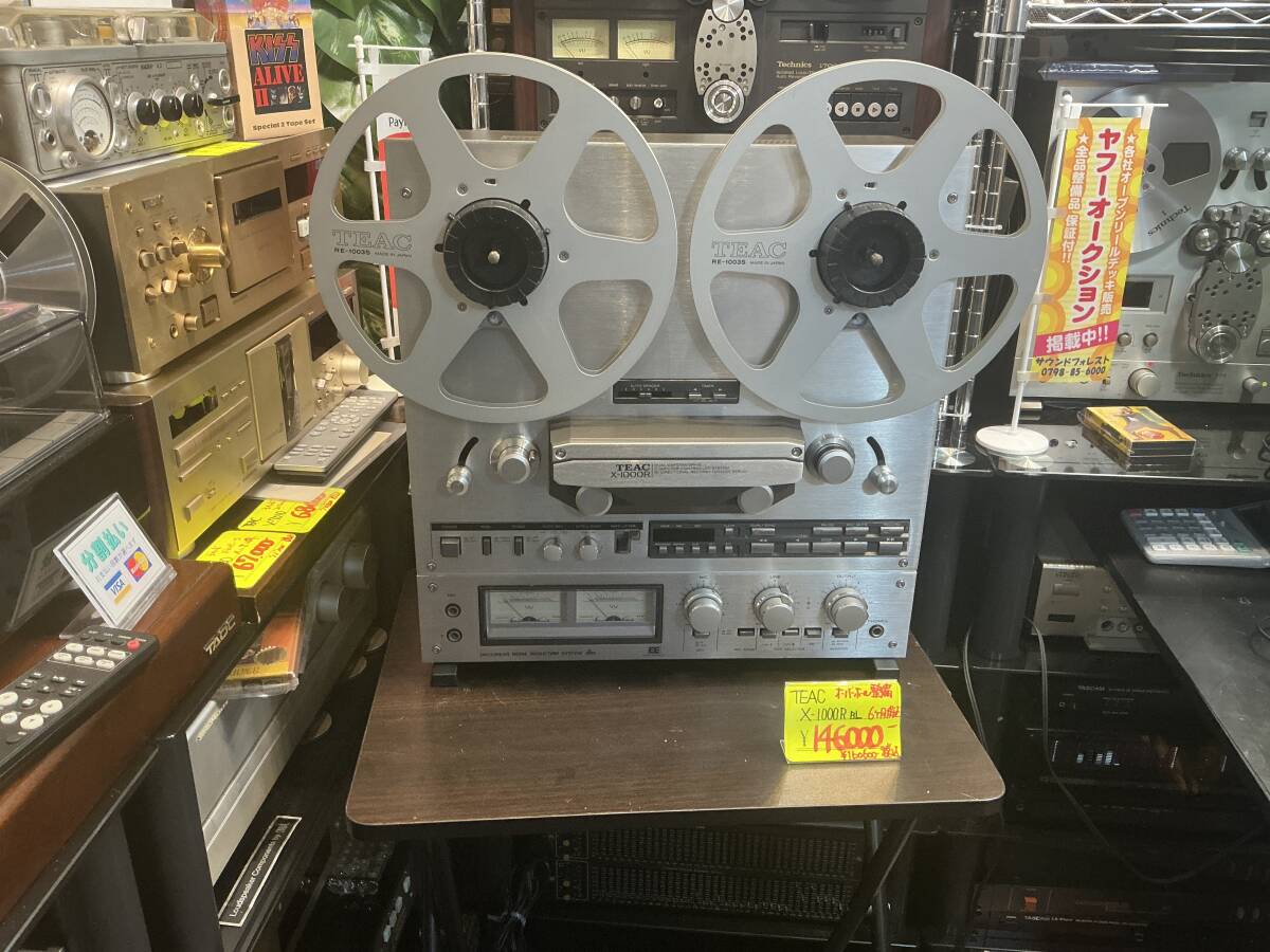 中古】昭和レトロ ビクターVictor RC-W70 おしゃれな アンティーク