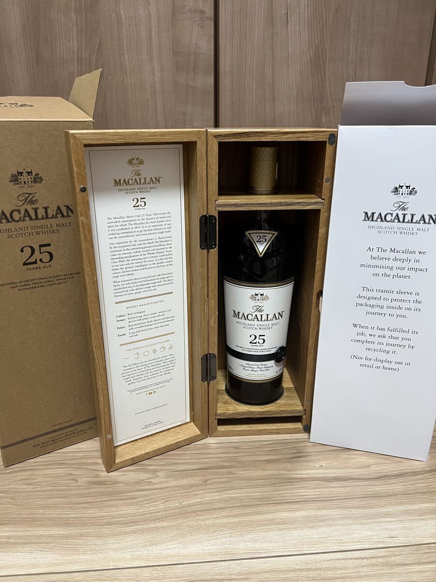未使用】MACALLAN マッカラン25年 シェリーオーク シングルモルト 2024